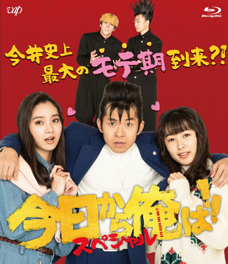 �������鲶��!!���ڥ����ɥ��Blu-ray(̤����������������)��Blu-ray��[���踭��]