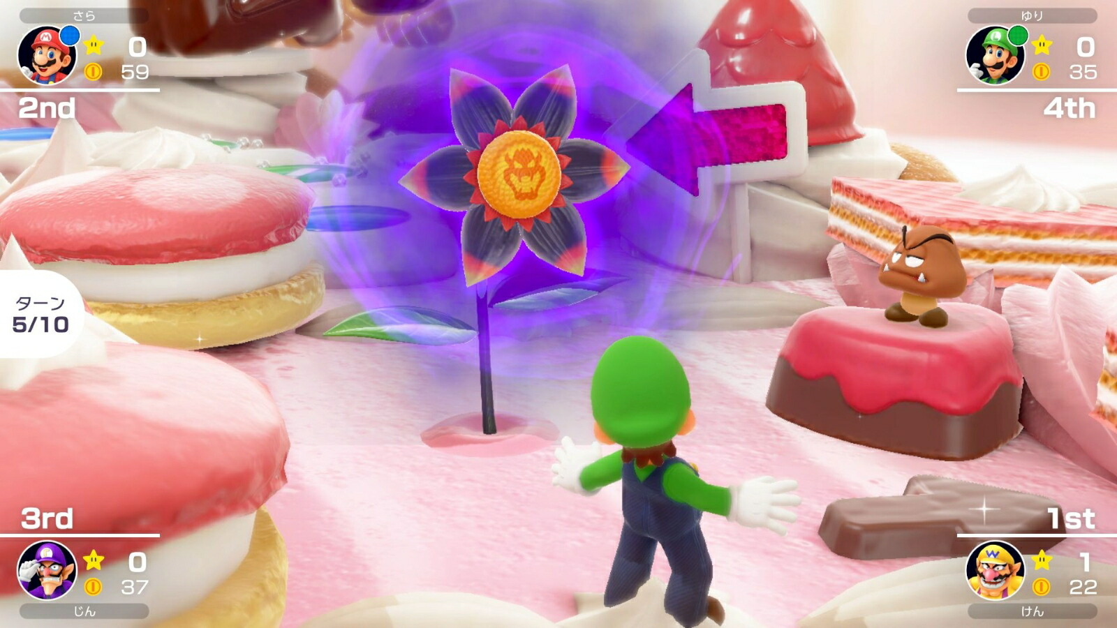 �ޥꥪ�ѡ��ƥ������ѡ���������