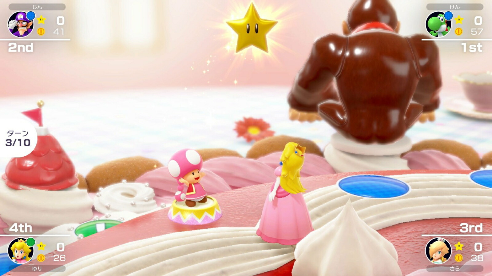 �ޥꥪ�ѡ��ƥ������ѡ���������