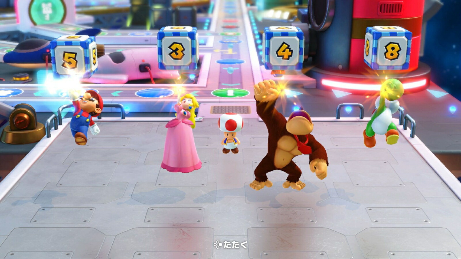 �ޥꥪ�ѡ��ƥ������ѡ���������