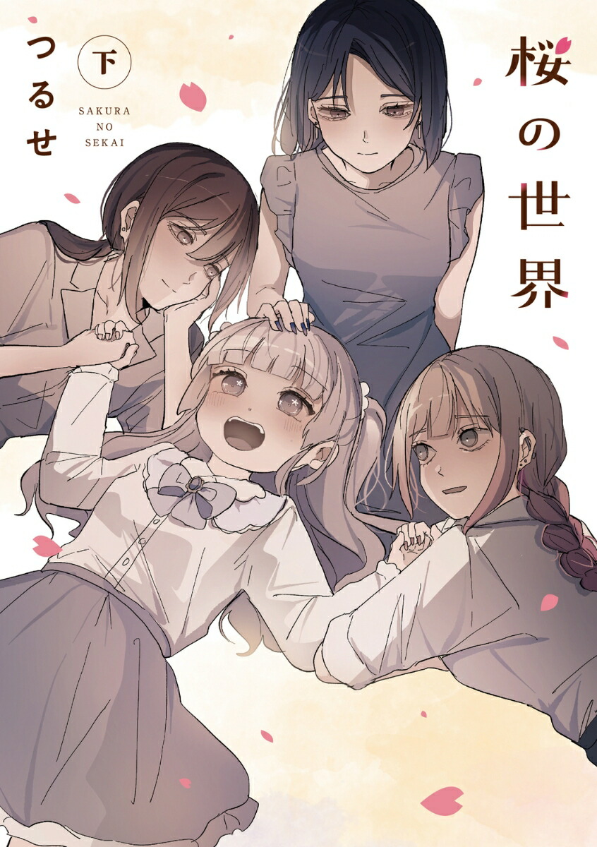 ()[Ĥ뤻]