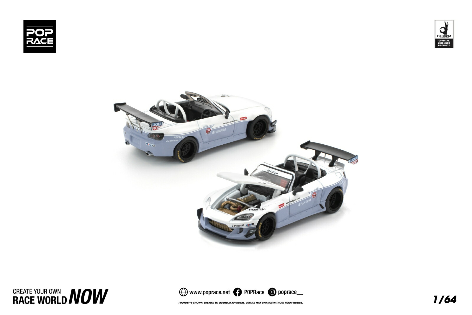楽天市場】ポップレース 1/64 マツダ RX-7 FD3S RE雨宮 バンコク