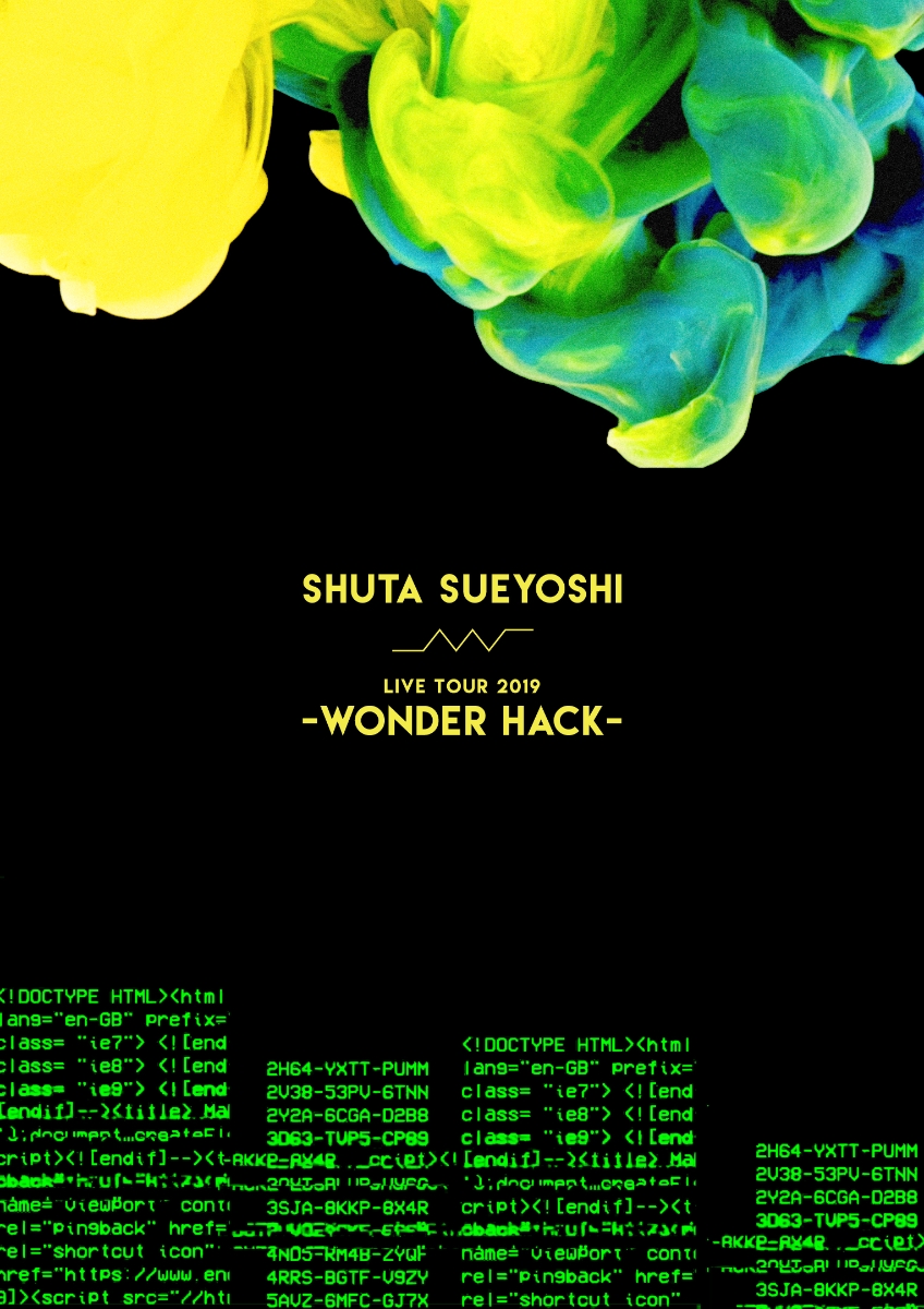 Shuta Sueyoshi LIVE TOUR 2019 -WONDER HACK-(スマプラ対応)【Blu-ray】画像