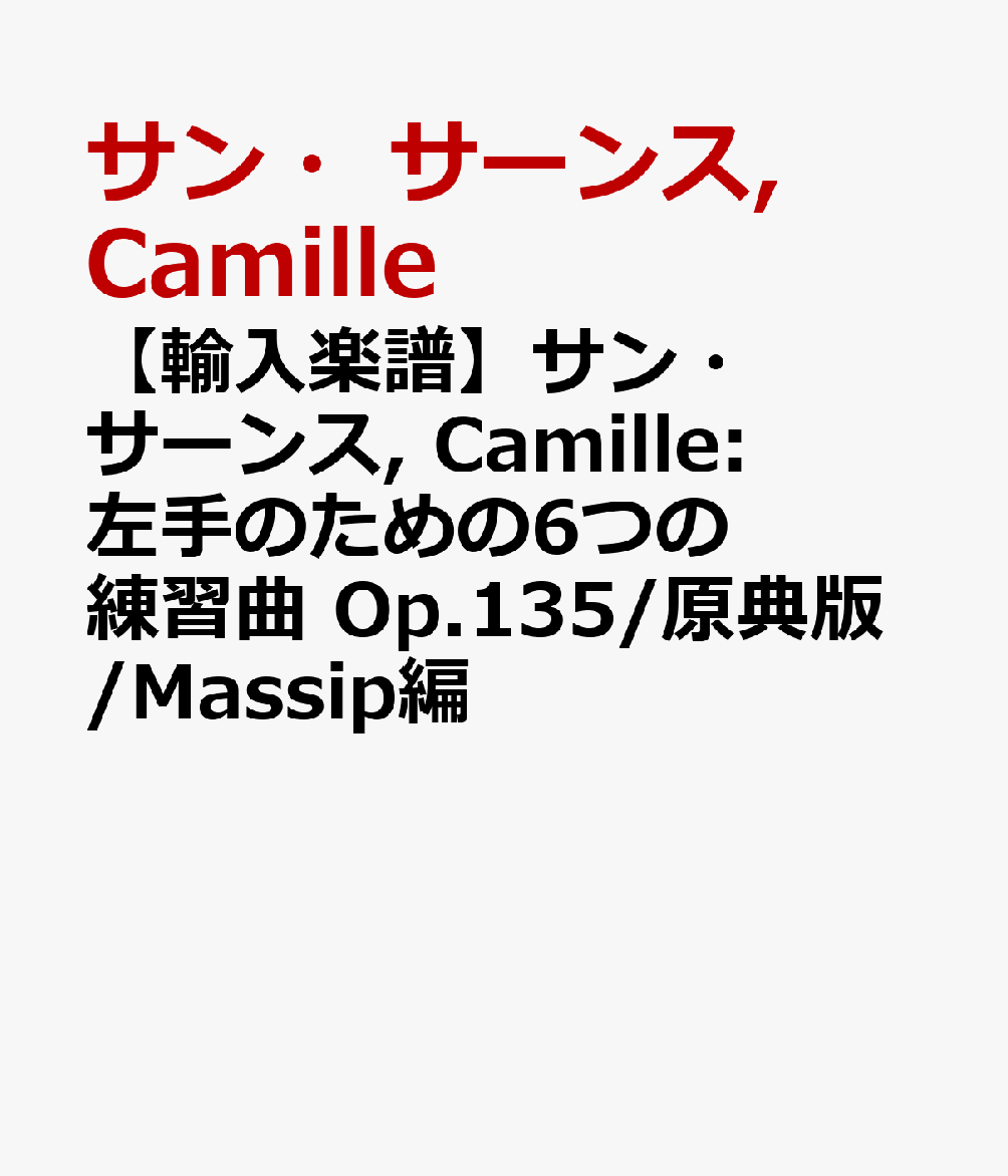 Poxz3 Lliz Olm Poxz3 Lliz Olm