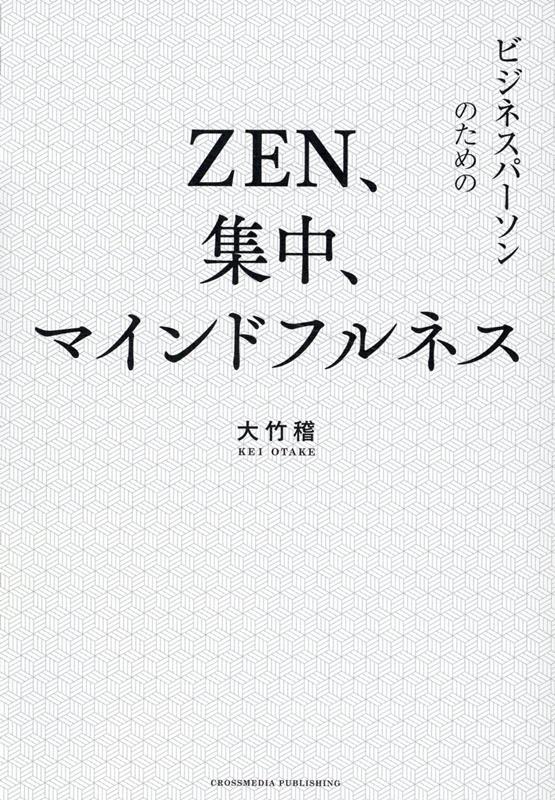 ZEN�����桢�ޥ���ɥե�ͥ�[���ݷ�]