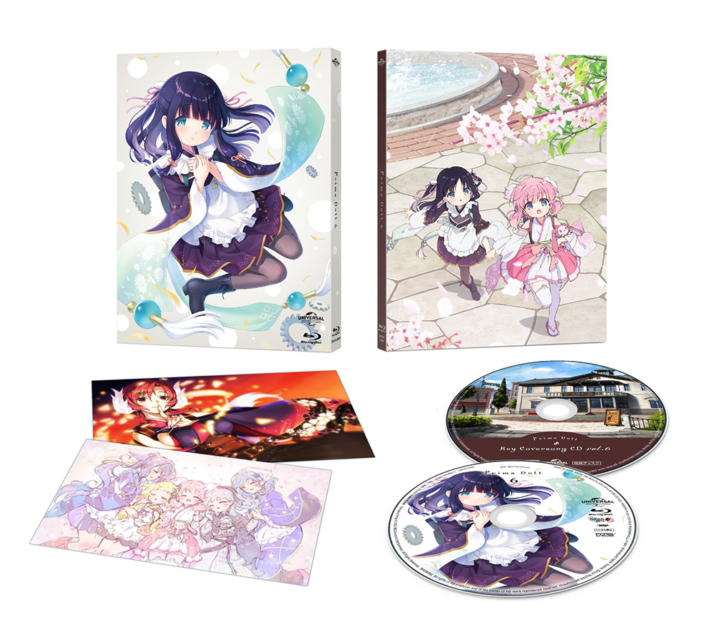 ブックス: プリマドール 第6巻〈初回限定版〉【Blu-ray】 - VISUAL ARTS - 4550510038445 : DVD