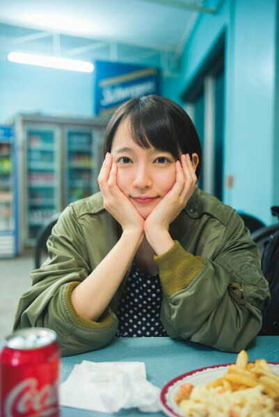 吉岡里帆写真集solong[吉岡里帆]