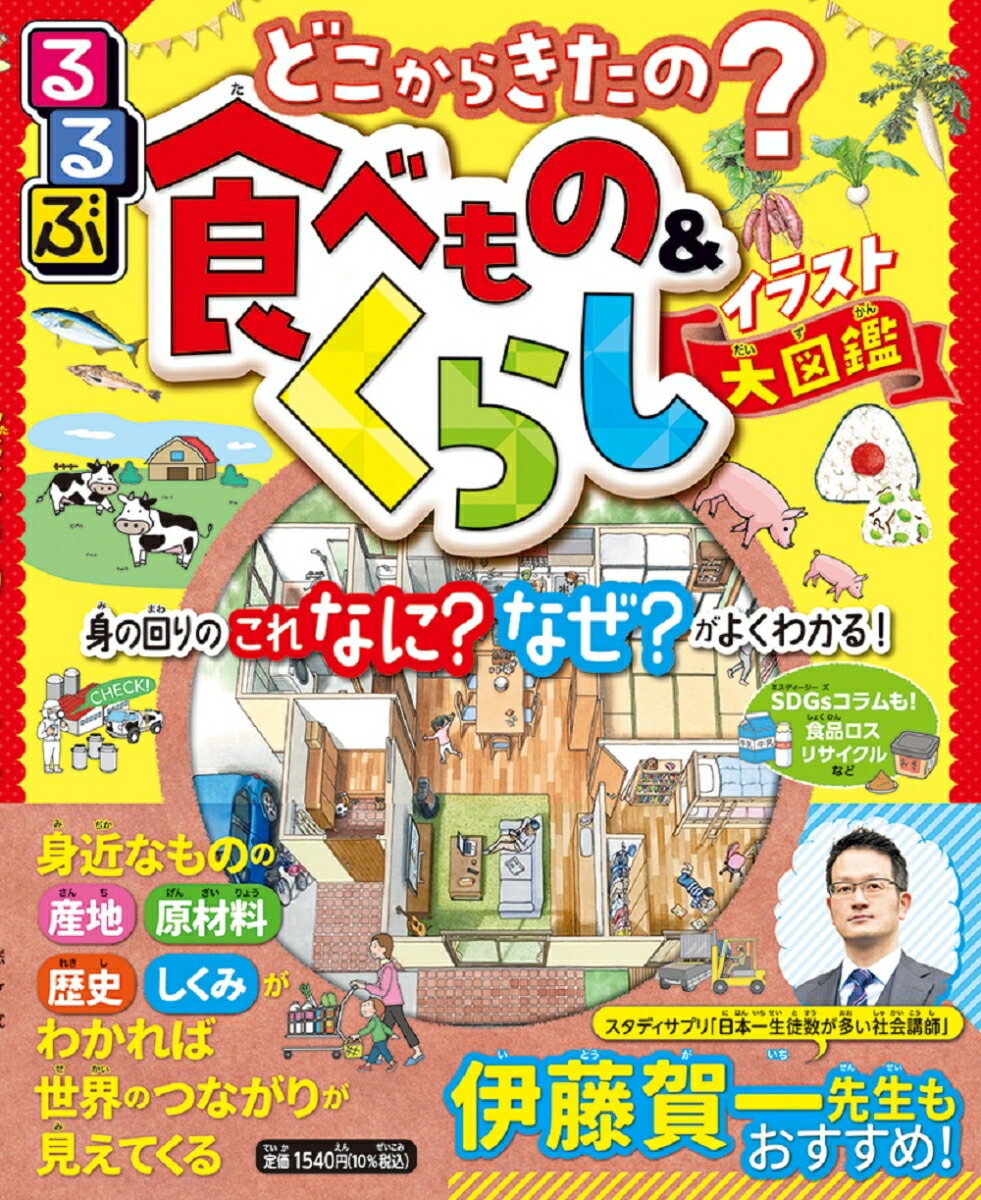 ֤ɤ餭Ρ٤Ρ餷饹޴աʤɤ⳨ܡ