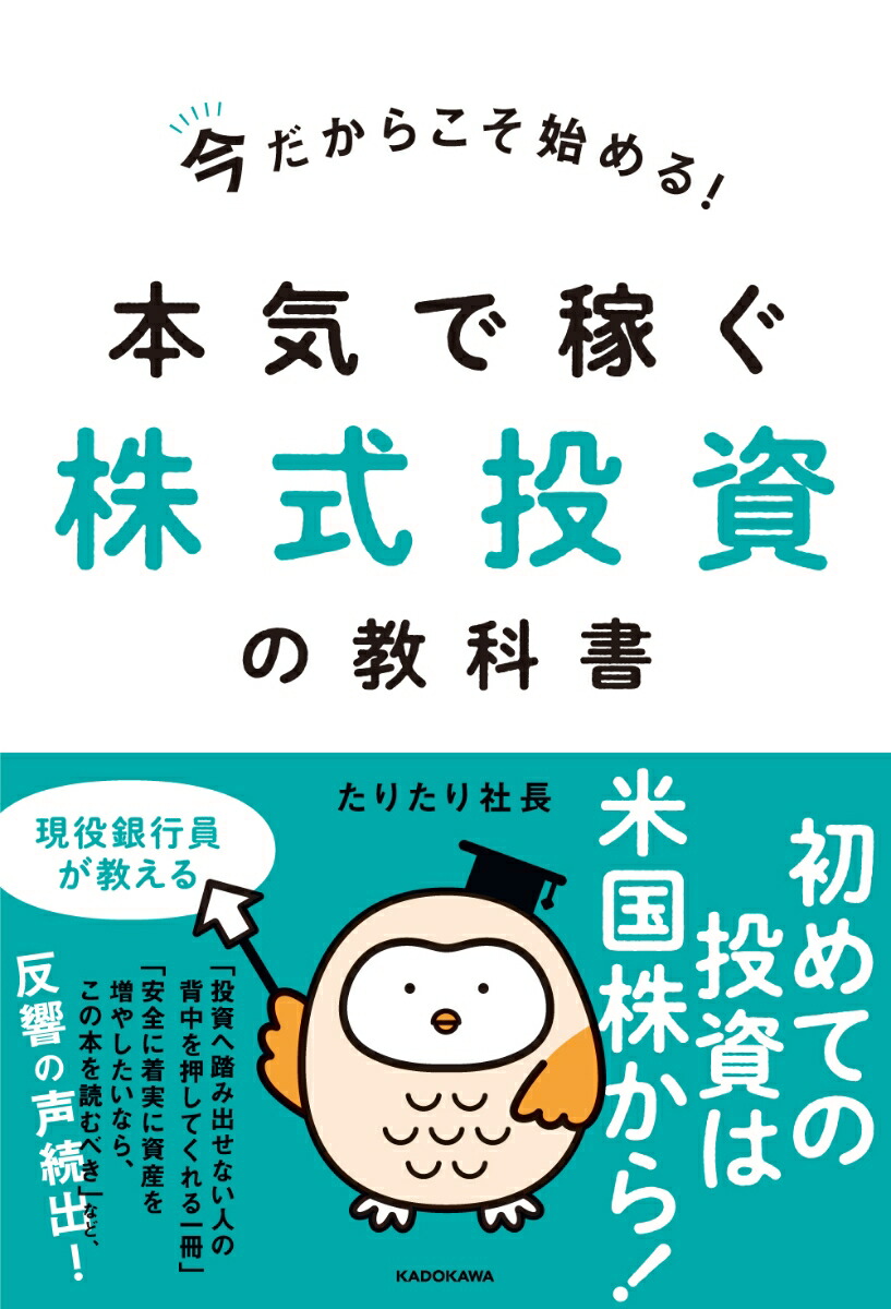 餳Ϥ롪ܵǲԤζʽ[ꤿĹ]