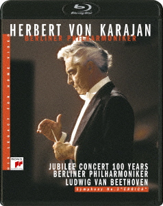 カラヤンの遺産 ベルリン・フィル創立100周年記念コンサート ベートーヴェン:交響曲第3番「英雄」【Blu-ray】画像