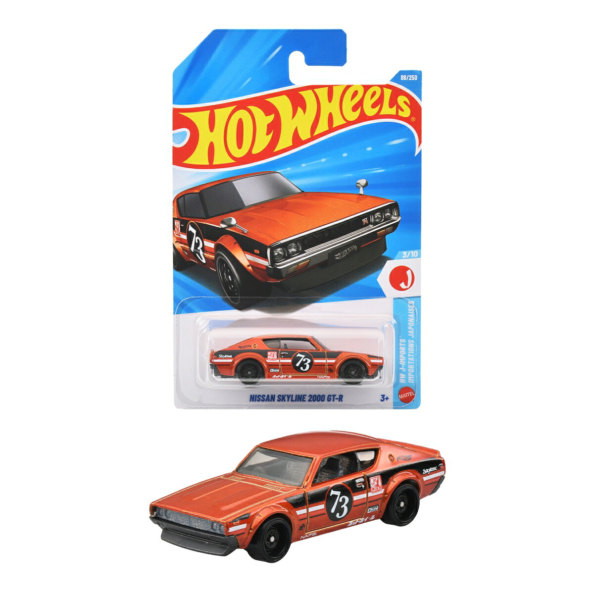 ホットウィール(HotWheels)ベーシックカー日産スカイライン2000GT-R乗り物おもちゃミニカー3歳からレッドJMX12