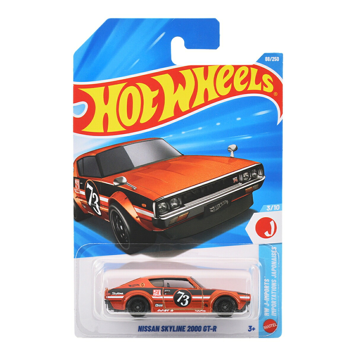 ホットウィール(HotWheels)ベーシックカー日産スカイライン2000GT-R乗り物おもちゃミニカー3歳からレッドJMX12