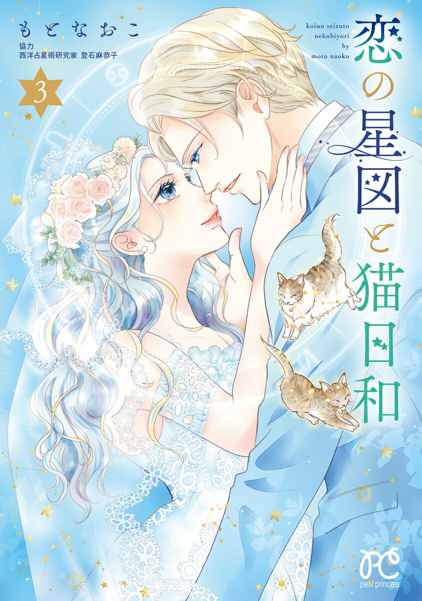 ޤǭ3ʥץ󥻥ߥåץץ[Ȥʤ]