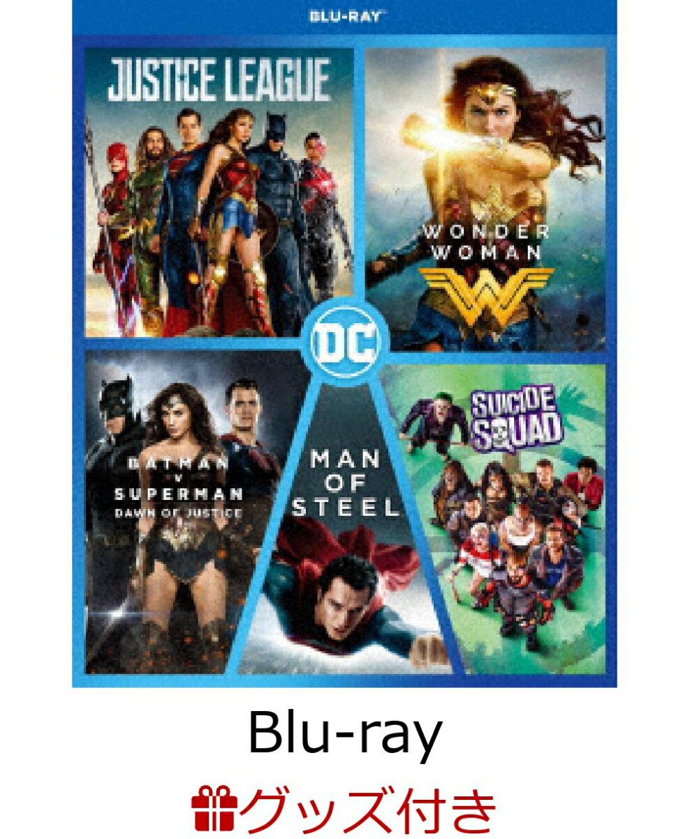 楽天ブックス 楽天ブックス限定 Dc 5 フィルムコレクション Blu Ray Dcロゴ トートバッグ 黒 セット ザック スナイダー ヘンリー カヴィル Dvd 楽天ブックス 楽天ブックス限定 Dc 5 フィルムコレクション Blu Ray Dcロゴ トートバッグ 黒 セット ザック スナイダー ヘンリー カヴィル Dvd