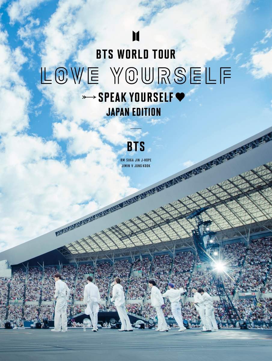 BTS WORLD TOUR ’LOVE YOURSELF’ ～JAPAN E…
