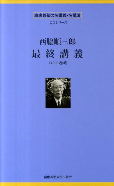 ƽ绰ϺǽֵCD2ȡ˷Τֱֵ̾̾CD꡼ʡCD[ƽ绰Ϻ]