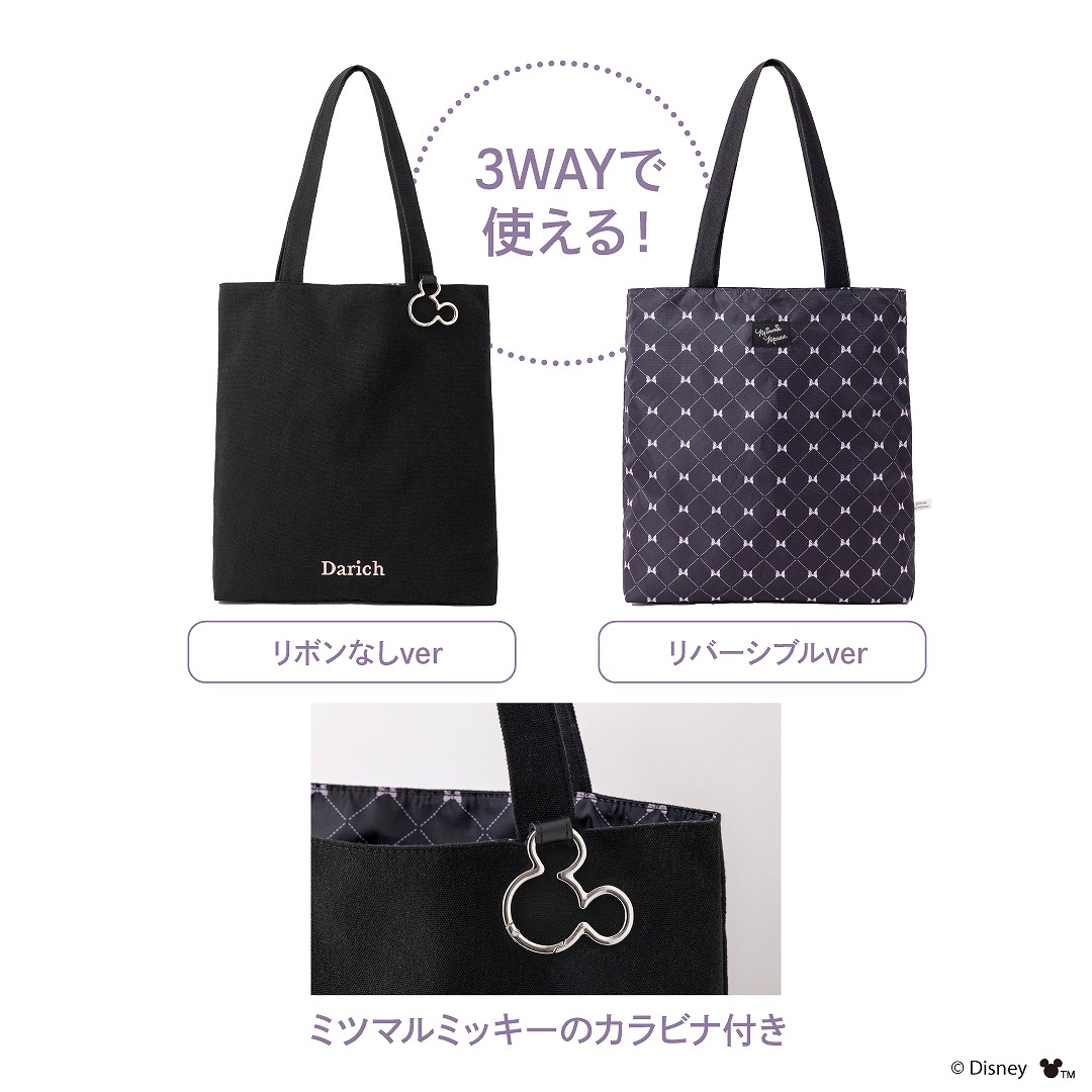 DisneyLIFESTYLEBOOK��ܥ�ȡ��ȥХå�byDarich[Disney]