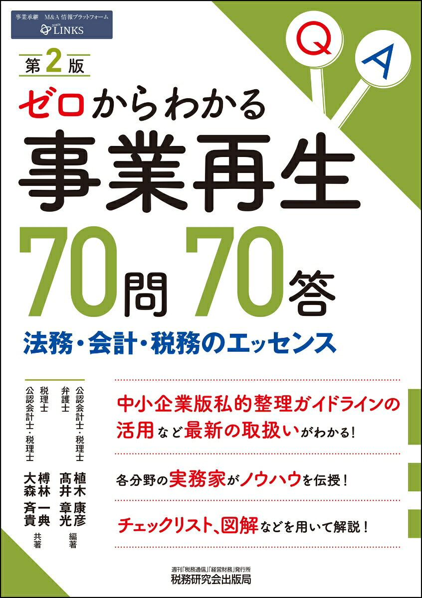 狼Ⱥ70702ǡ[ڹɧ]