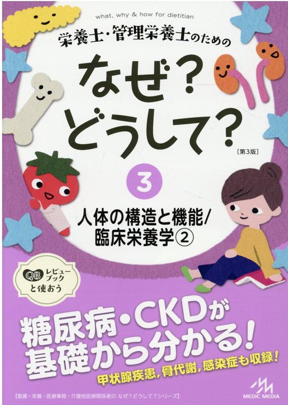 ܻΡܻΤΤΤʤ?ɤ?3˿Τι¤ȵǽ׾ܳ;2ʴǸܡŻ̳¾ŴطԤΤʤ?ɤ?꡼[žʳظ]
