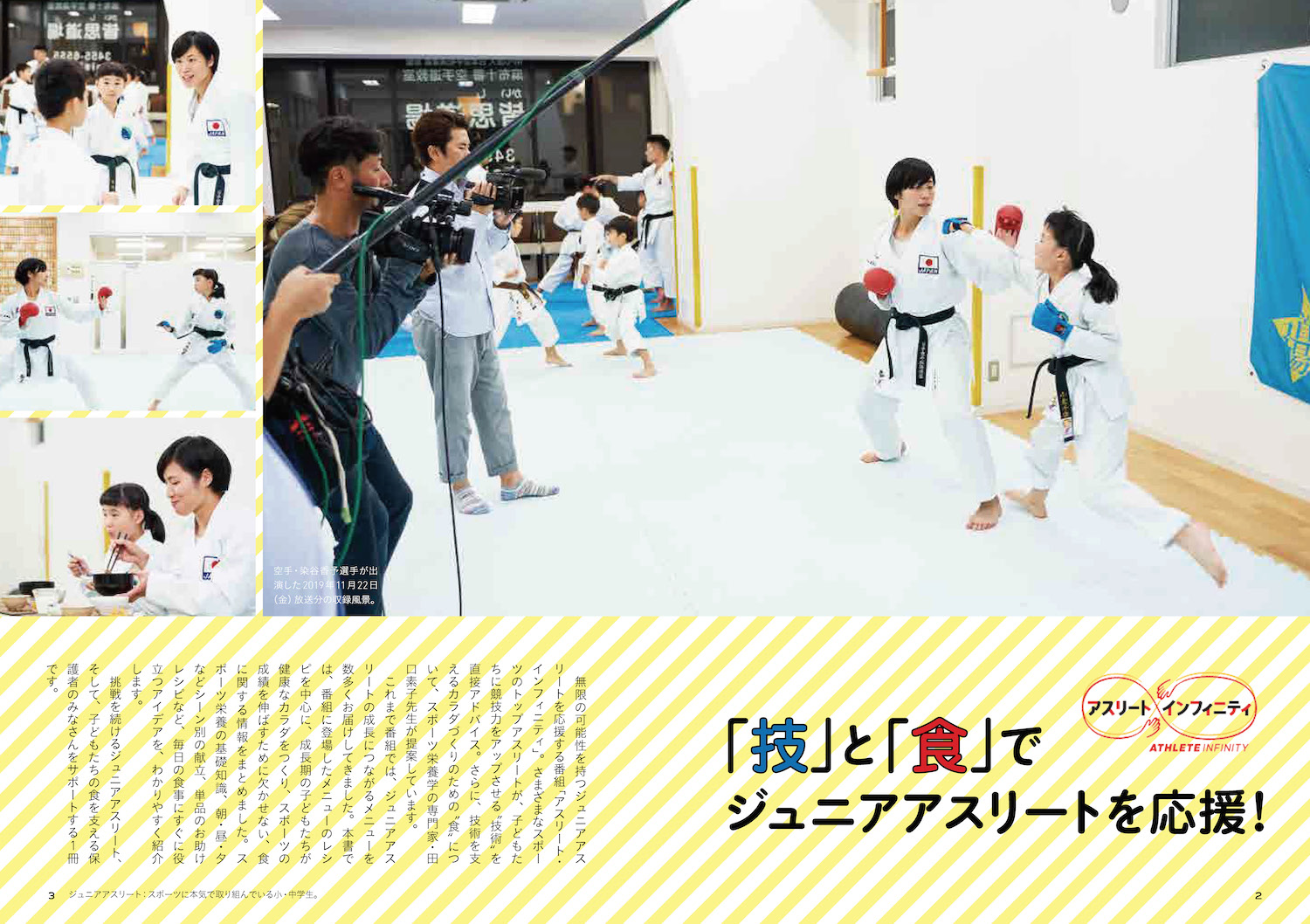 ����˥������꡼�ȥ��å���[BSī���֥����꡼�ȡ�����ե��˥ƥ���]