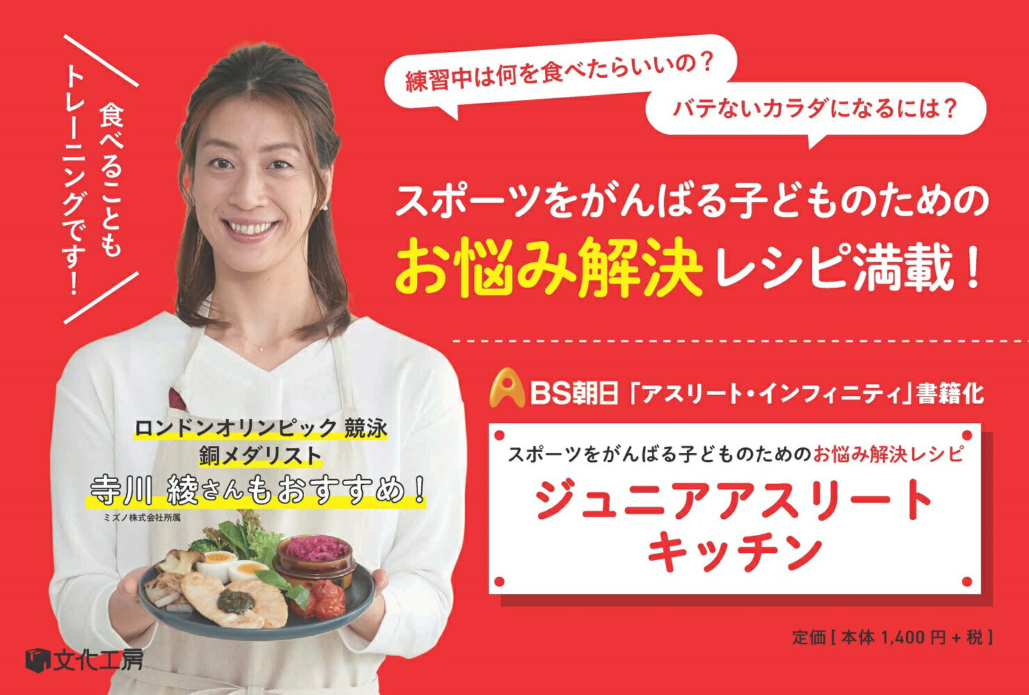 ����˥������꡼�ȥ��å���[BSī���֥����꡼�ȡ�����ե��˥ƥ���]