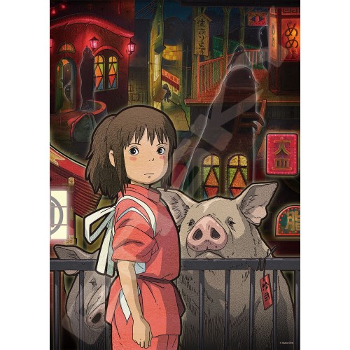 楽天ブックス スタジオジブリ作品 500 Ac02 トンネルの向こう ジグソーパズル 玩具 ゲーム 楽天ブックス スタジオジブリ作品 500 Ac02 トンネルの向こう ジグソーパズル 玩具 ゲーム