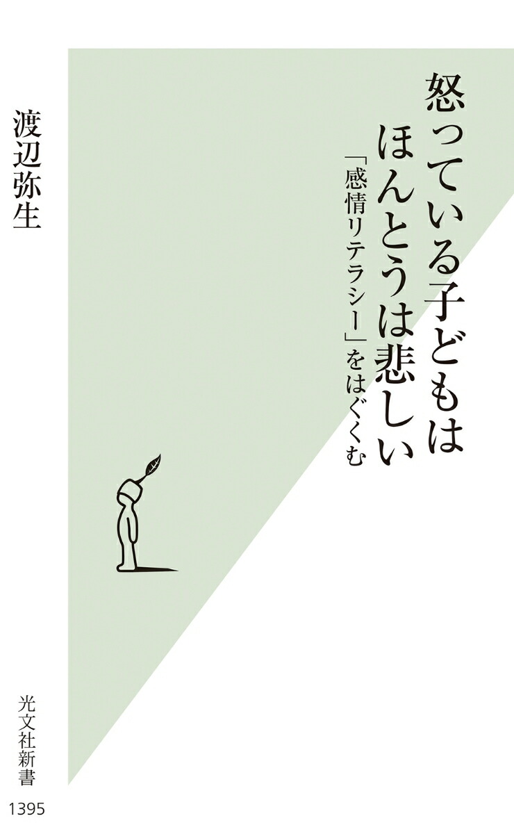 �ܤäƤ���Ҥɤ�Ϥۤ�Ȥ����ᤷ���ִ����ƥ饷���פ�Ϥ�����[��������]