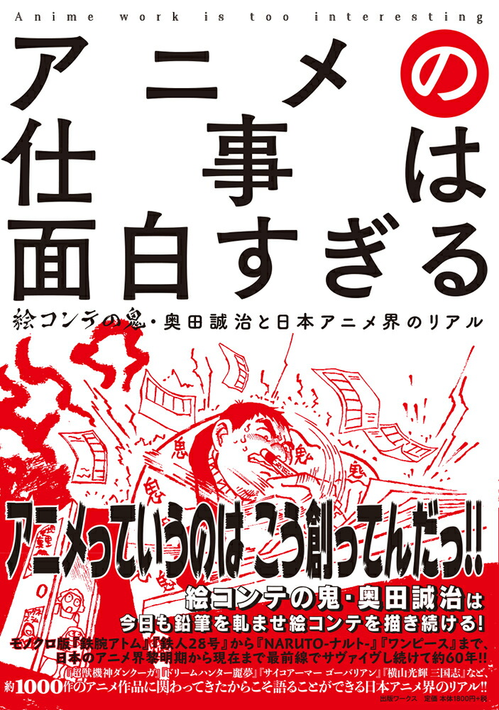 ˥λŻ򤹤볨Ƥεܥ˥᳦Υꥢ[]