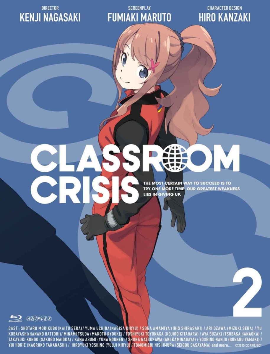 楽天ブックス Classroom Crisis 2 完全生産限定版 Blu Ray 長崎健司 森久保祥太郎 Dvd