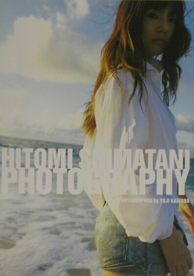 Hitomi　Shimatani　photography