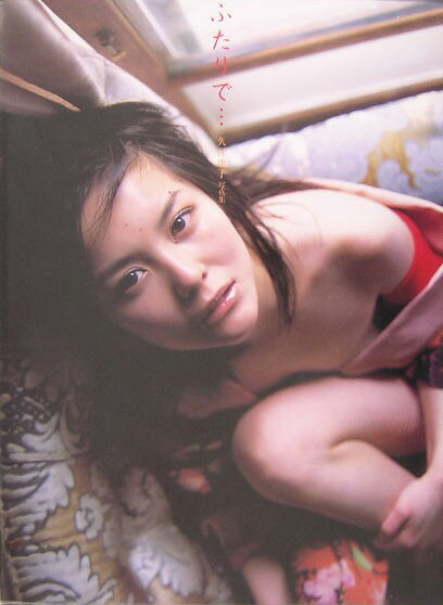 ふたりでu2026 久保恵子写真集西田幸樹 推奨