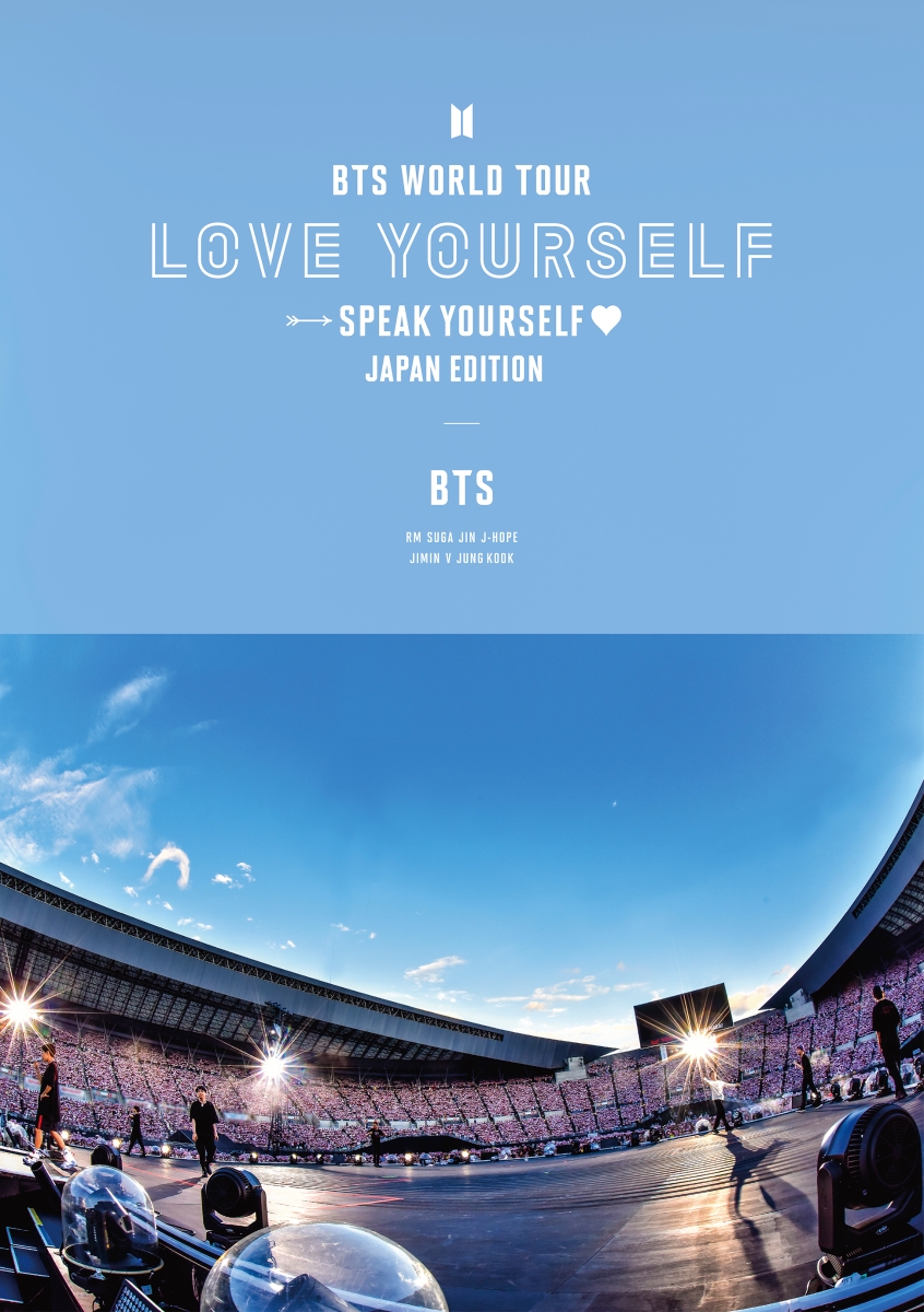 BTS WORLD TOUR 'LOVE YOURSELF: SPEAK YOURSELF' - JAPAN EDITION(通常盤)【Blu-ray】画像