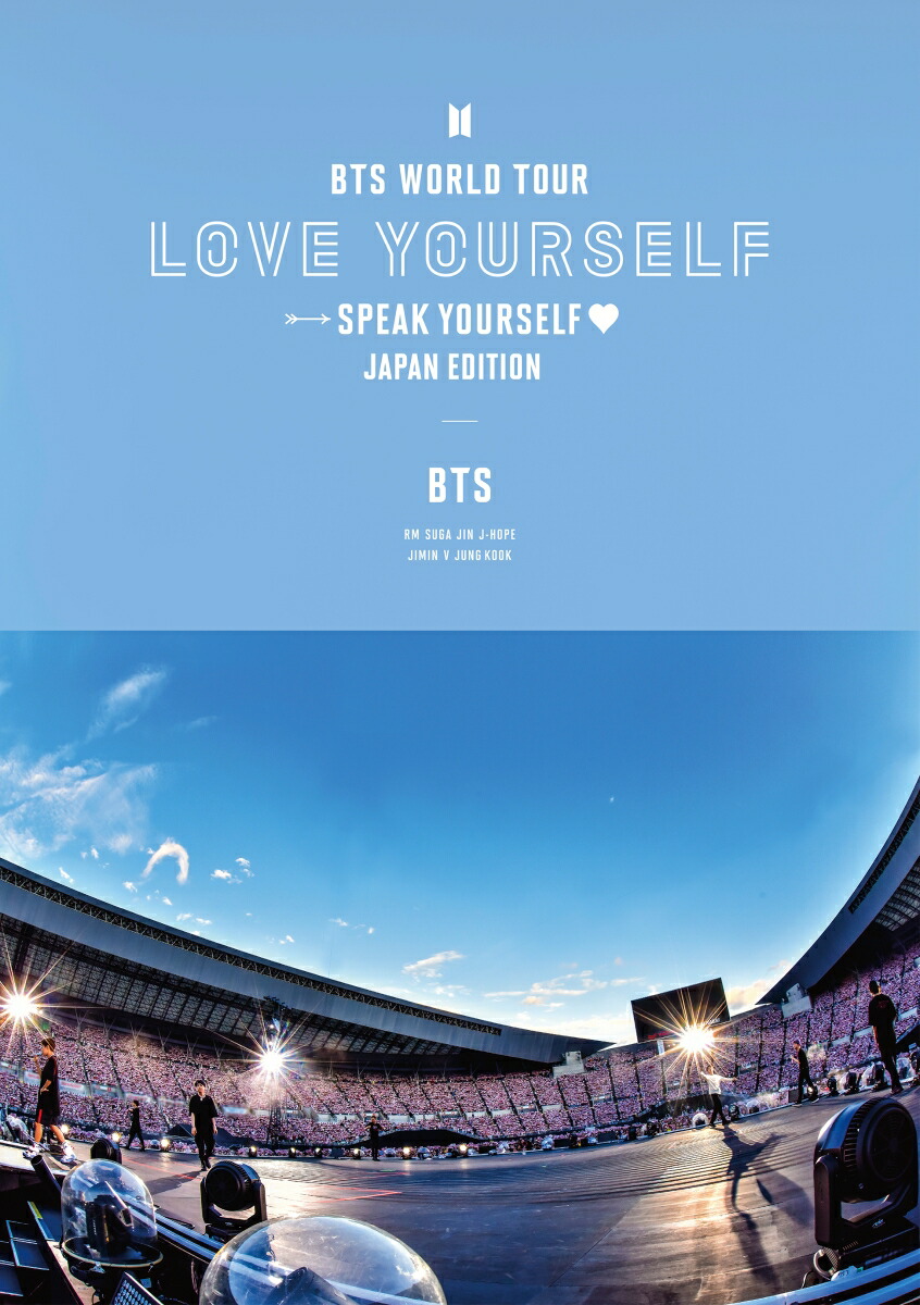 ＢＴＳ ＷＯＲＬＤ ＴＯＵＲ ＬＯＶＥ ＹＯＵＲＳＥＬＦ −ＪＡＰＡＮ 