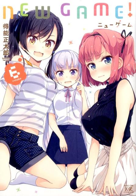 NEWGAME����6�ˡʤޤ󤬥�����KR���ߥå�����[��ǽ����Ϻ]