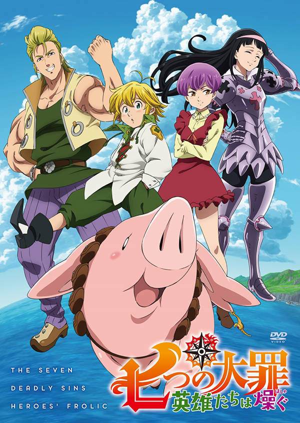 DVD�դ����Ĥ�����34�˸����ǡʹ��̼ҥ���饯�������饤�ġ�[���ڱ�]