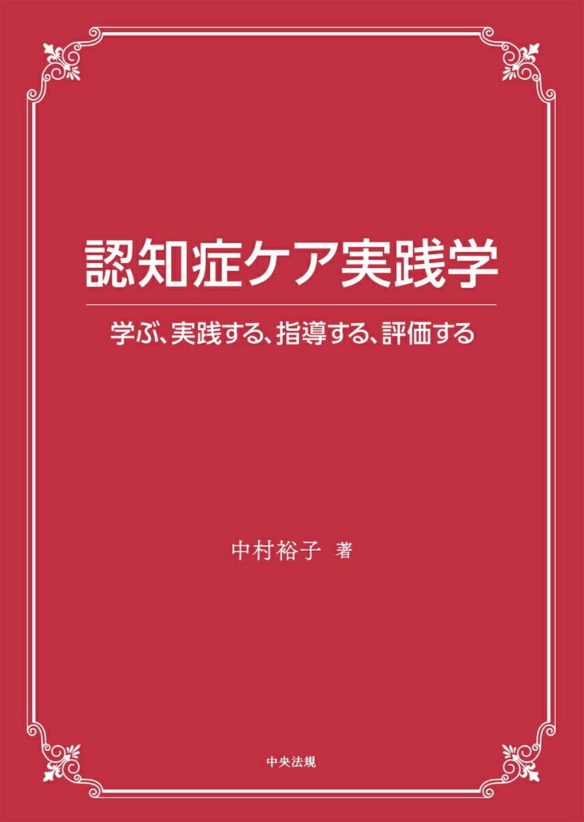 ǧξɥسؤ֡롢Ƴ롢ɾ[¼͵]