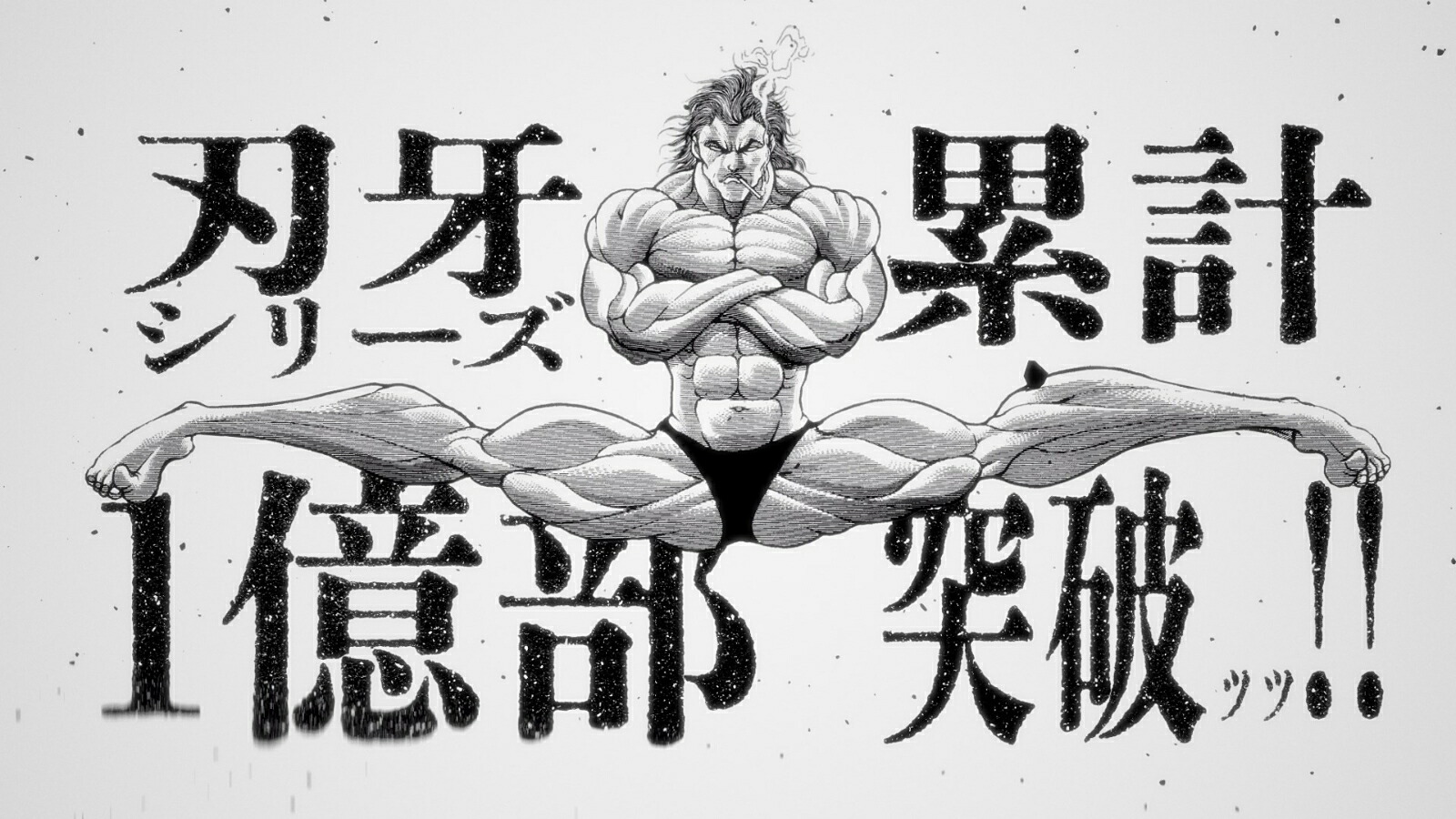 ŵۿϲ꡼152å(ĳòʣåá)ʾǯԥ󥳥ߥå[ĳò]