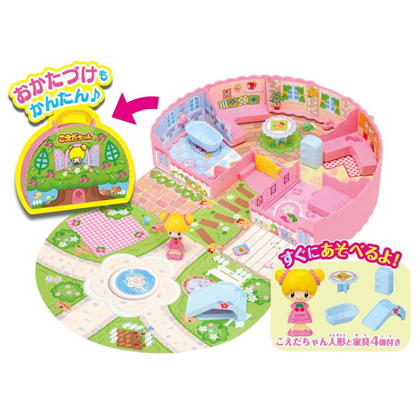 楽天ブックス こえだちゃん はじめよう こえだちゃんとおうちバッグ アニメdvd付 玩具 ゲーム