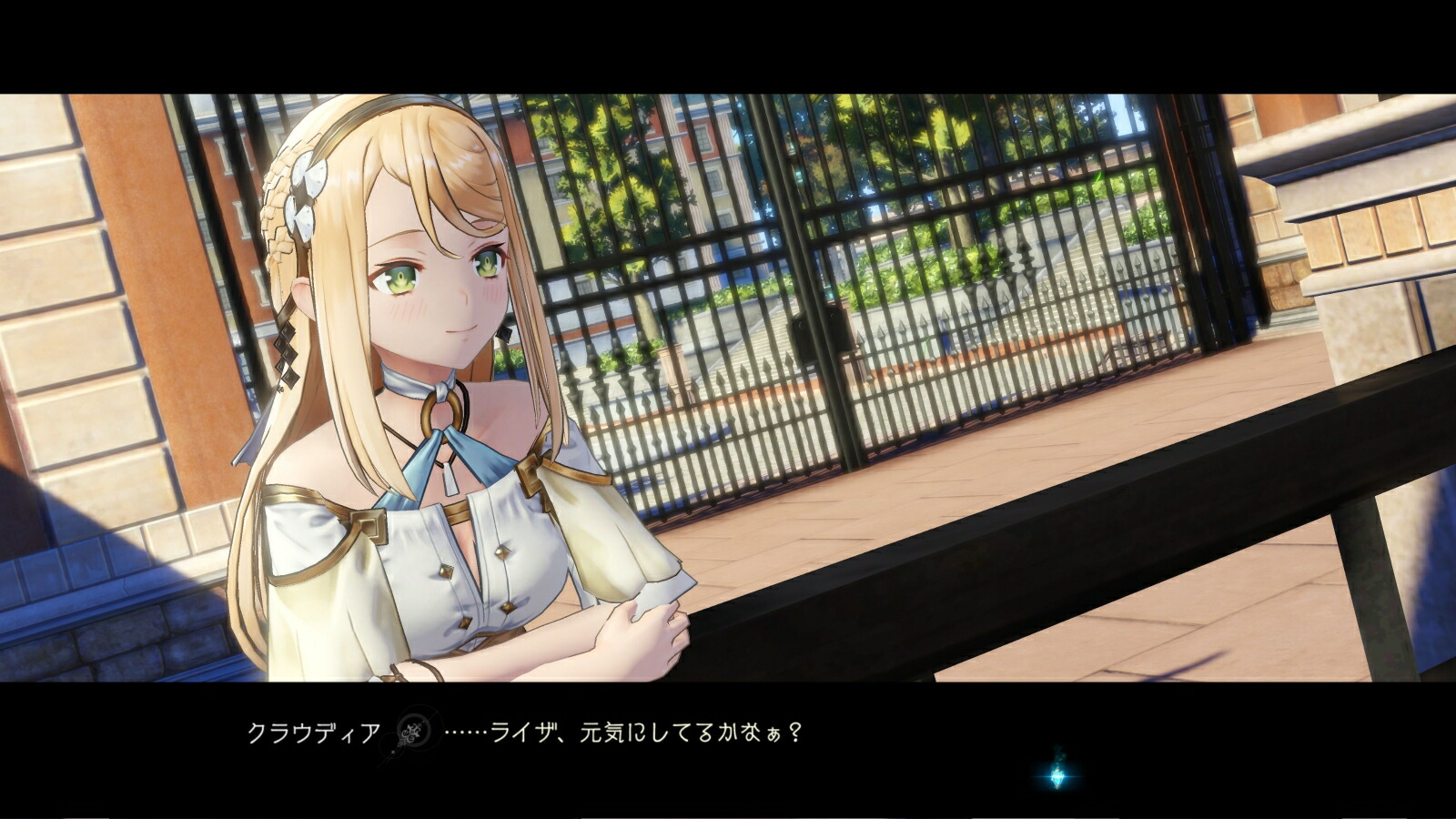 ライザのアトリエ2～失われた伝承と秘密の妖精～PS4版