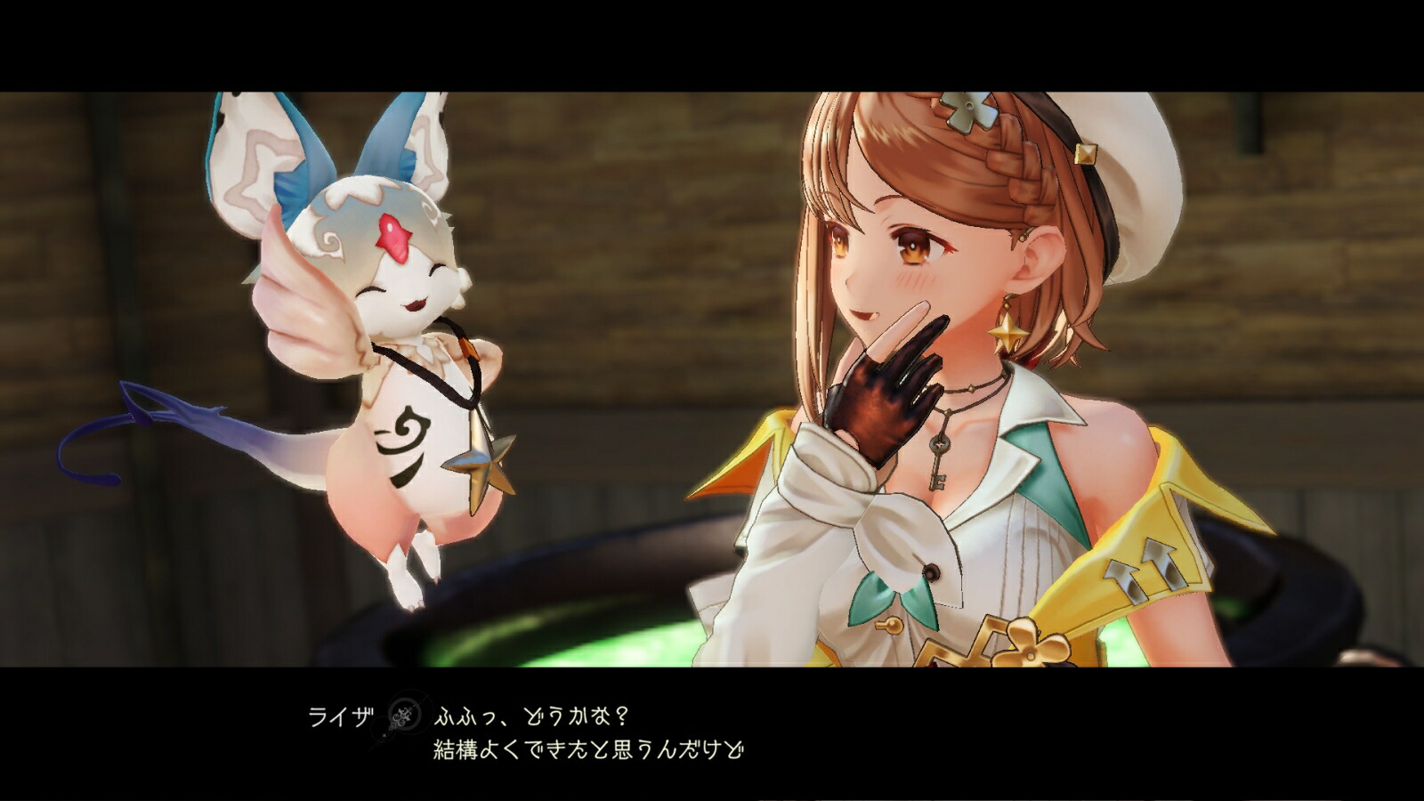 ライザのアトリエ2～失われた伝承と秘密の妖精～PS4版