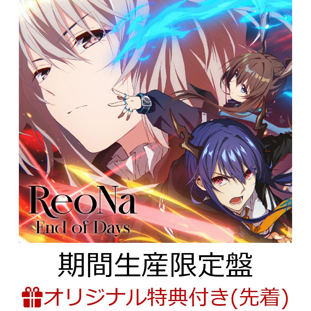 【日曜日まで】未開封 遊戯王OCG デュエルモンスターズ 白の物語 コナミデジタルエンタテインメント 【新品未開封】遊戯王OCG