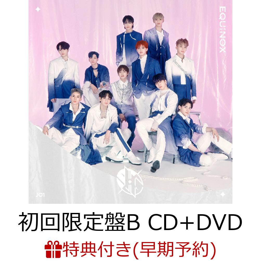 �����ͽ����ŵ�ۡڥ��쥸�åȥ����ɷ�Ѹ����EQUINOX(��������BCD+DVD)(Meet��Greet�����ԥ���ȥ꡼������(������)+�ȥ쥫)[JO1]