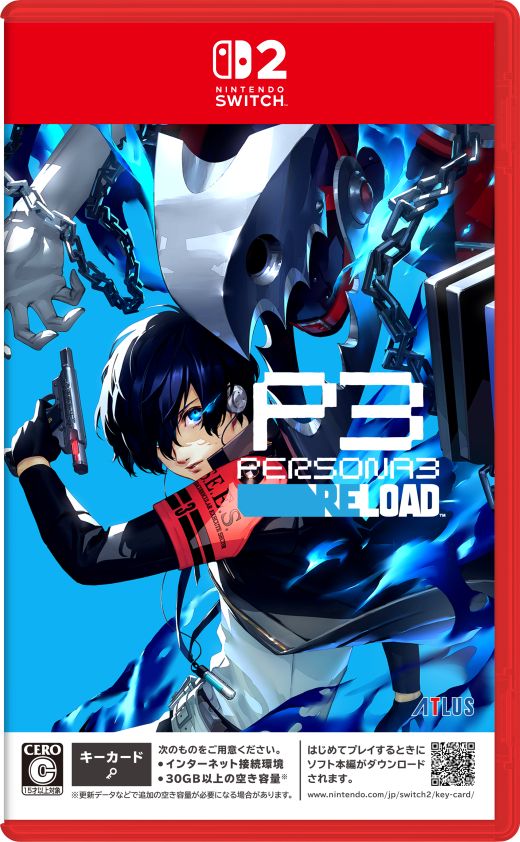 【特典】ペルソナ3 リロード(【先着購入封入特典】ペルソナ4 ザ・ゴールデン BGMセット)画像