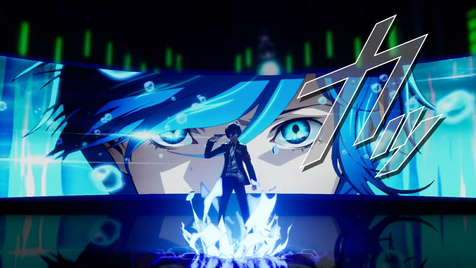ペルソナ3リロード
