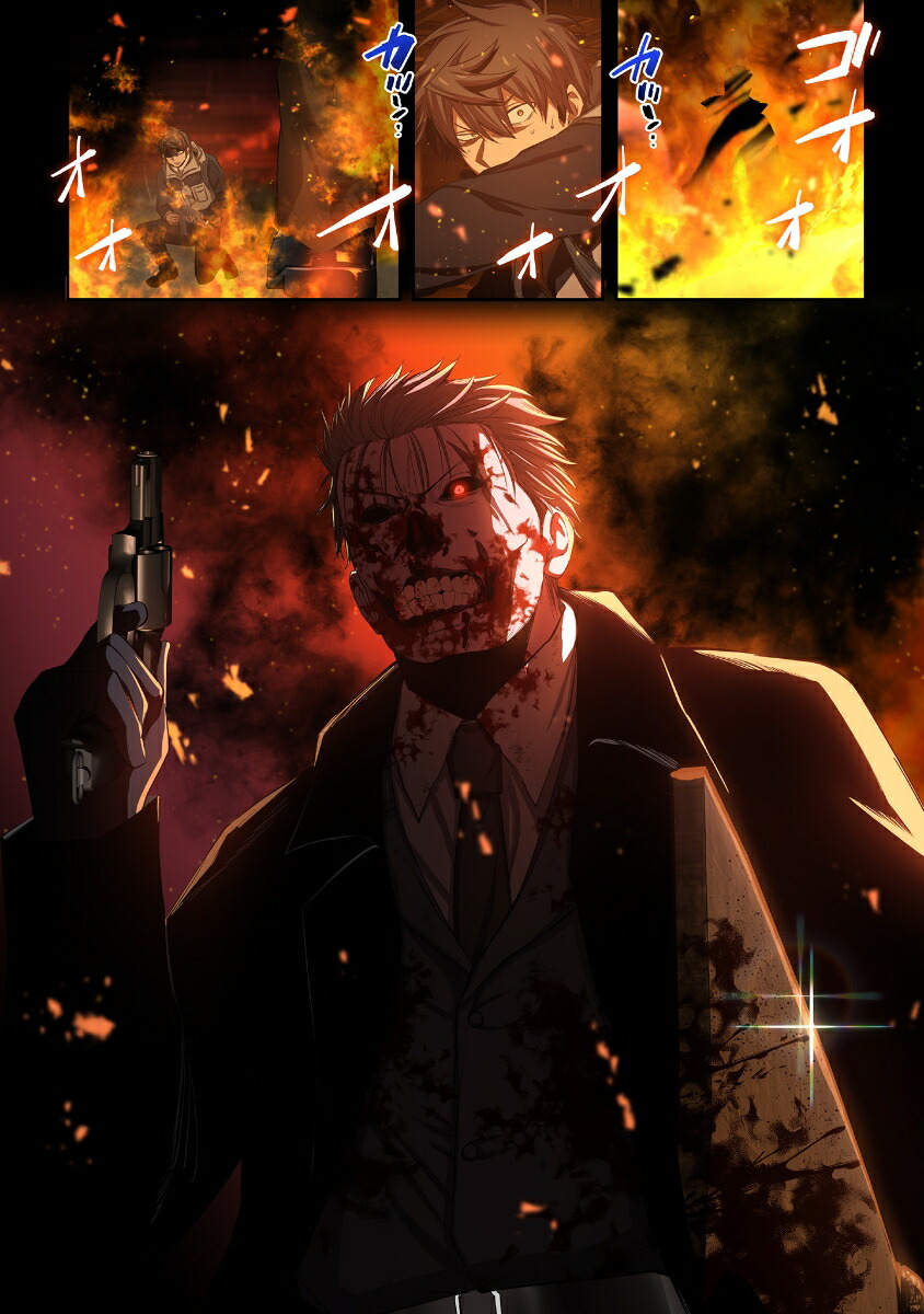 ӤΤդ줿ǲʤvol.4COMIC餰夦[ĤҤ]