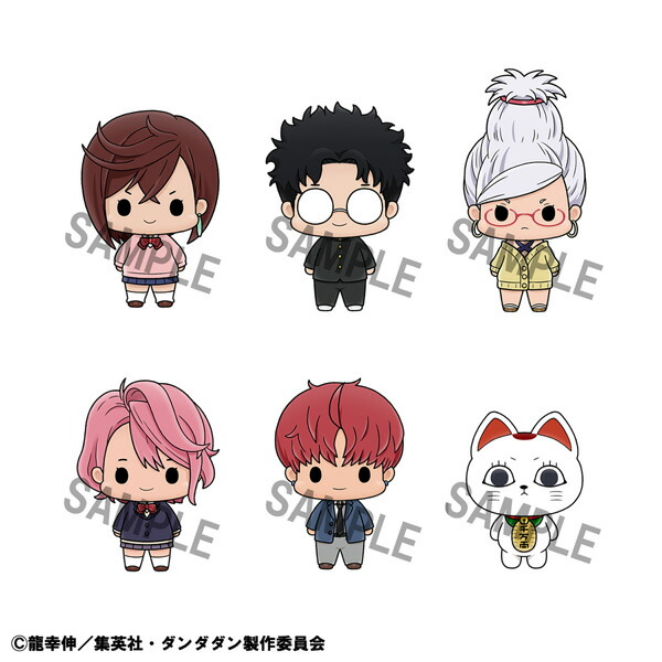楽天市場】【期間限定ポイントUP】【即納】【在庫限り】TVアニメ