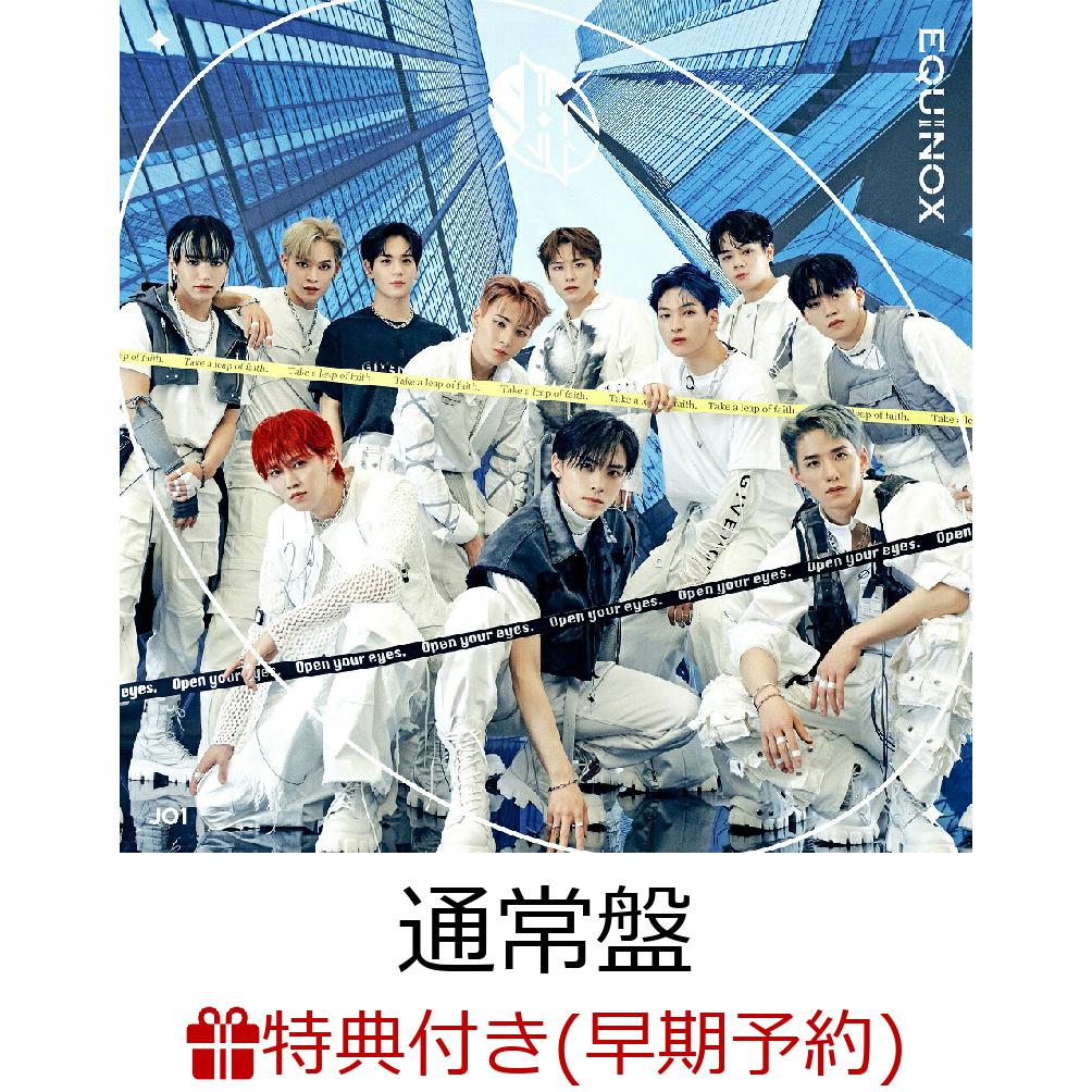 �����ͽ����ŵ�ۡڥ��쥸�åȥ����ɷ�Ѹ����EQUINOX(�̾���)(Meet��Greet�����ԥ���ȥ꡼������(������)+�ȥ쥫)[JO1]