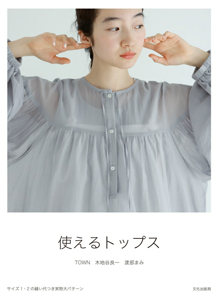 Ȥȥåץ[ëɰޤ]