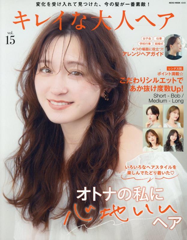 作家テディベア林田香恵子テディベア希少2002年 作家テディベア林田香恵子テディベア希少2002年