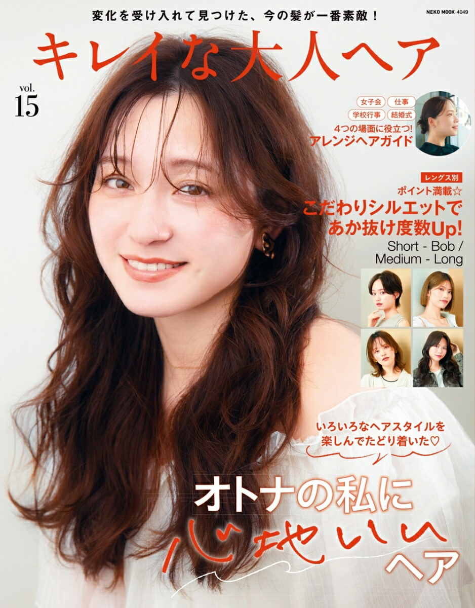 作家テディベア林田香恵子テディベア希少2002年 作家テディベア林田香恵子テディベア希少2002年